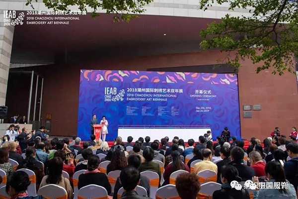 非遺明珠鏈接民族與世界，看刺繡如何融入當代生活(圖2)