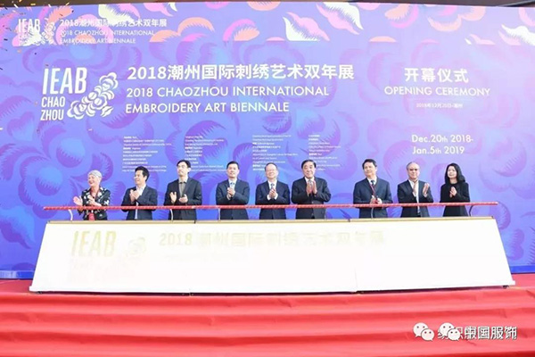 非遺明珠鏈接民族與世界，看刺繡如何融入當代生活(圖3)