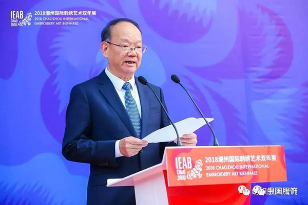 非遺明珠鏈接民族與世界，看刺繡如何融入當代生活(圖5)