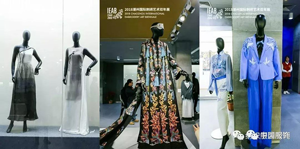 非遺明珠鏈接民族與世界，看刺繡如何融入當代生活(圖11)