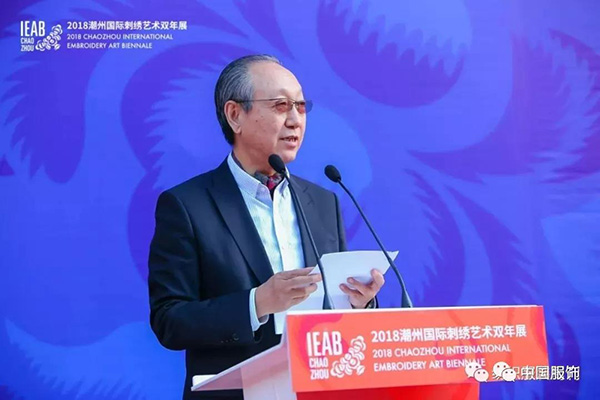 非遺明珠鏈接民族與世界，看刺繡如何融入當代生活(圖7)